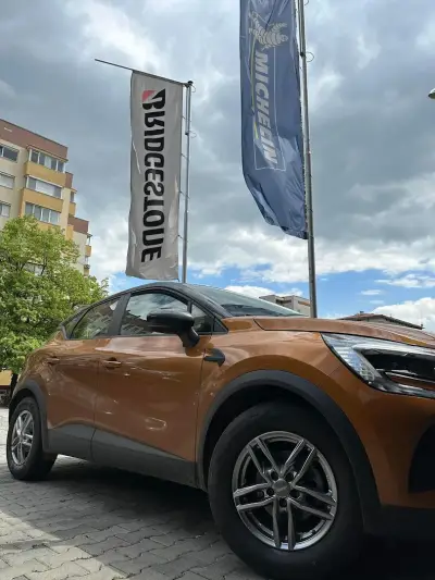 Аватайър ЕООД