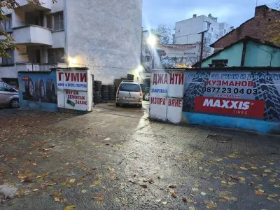 Кузманов