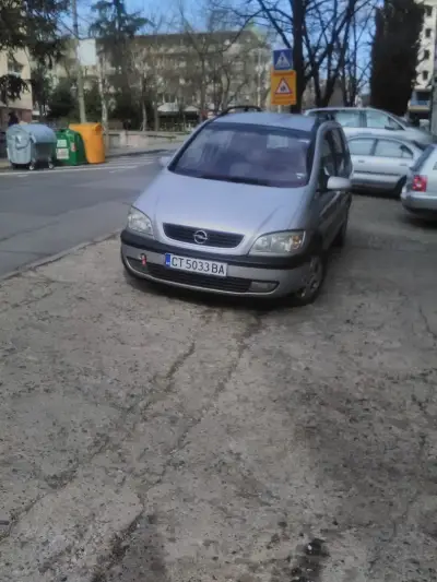 Магазин за акумулатори BERGA 1 Стара Загора