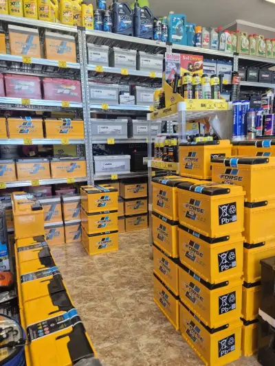 Магазин за АКУМУЛАТОРИ