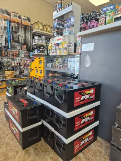 Магазин за АКУМУЛАТОРИ