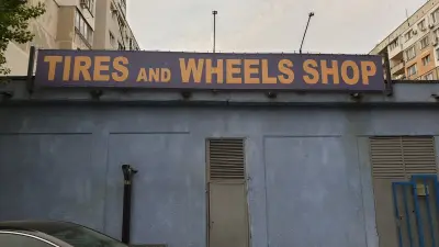 Tire shop