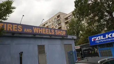 Tire shop