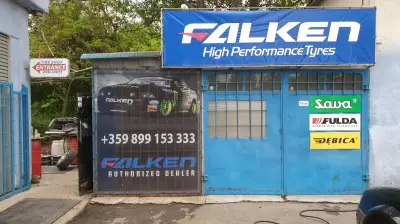 Tire shop