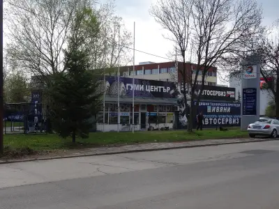 Радиал 2000