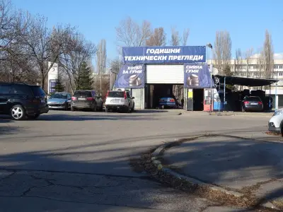 Радиал 2000