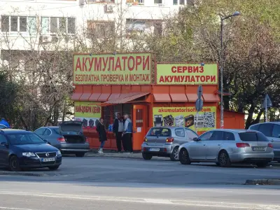 akumulatorisofia.com - Магазин Акумулатори Дървеница