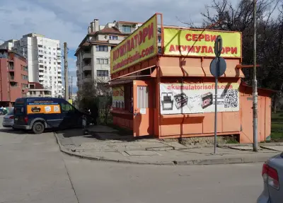 akumulatorisofia.com - Магазин Акумулатори Дървеница
