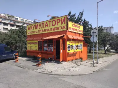 akumulatorisofia.com - Магазин Акумулатори Дървеница