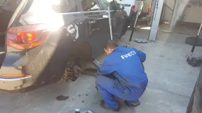 Ем комплект сервиз ЕООД - Дружба