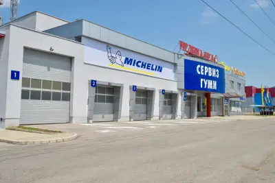 Сервиз за гуми Медина Мед - Младост 4 София