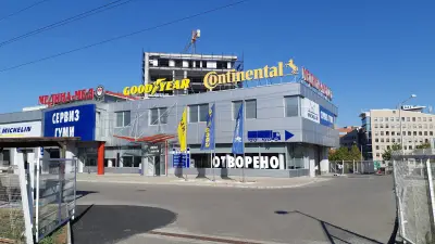 Сервиз за гуми Медина Мед - Младост 4 София