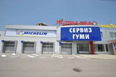 Сервиз за гуми Медина Мед - Младост 4 София