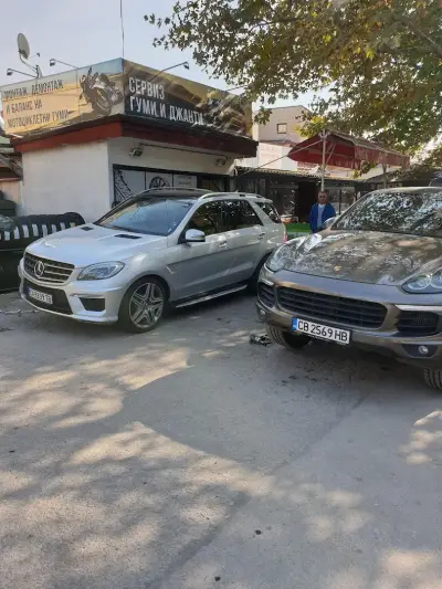 Алади-ВК