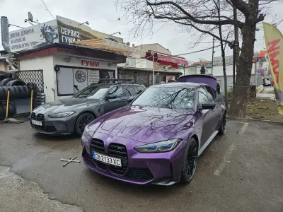 Алади-ВК