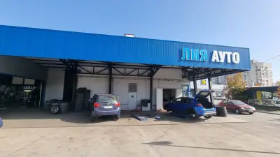 ЛИЯ АУТО