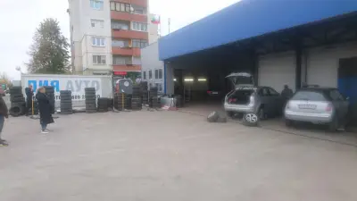ЛИЯ АУТО