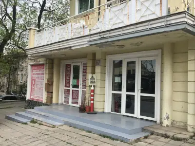 ОвърмаиНд Ауто