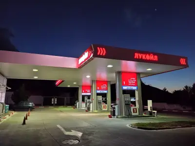 Лукойл
