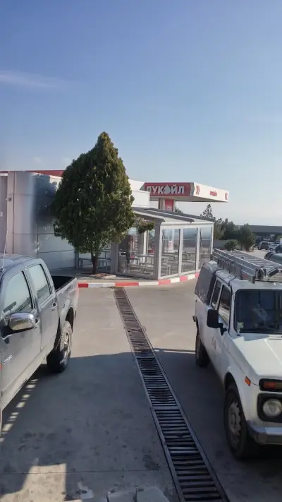 Лукойл