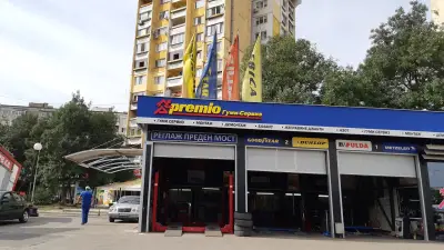 Margel Serdika