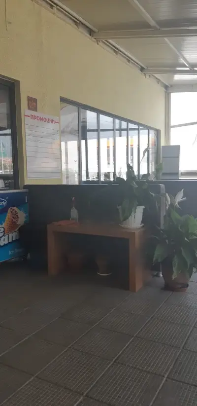 КРУИЗ Карлово
