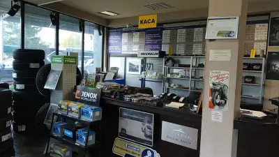 Европа