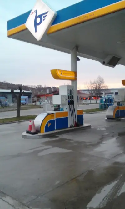Петрол Карлово