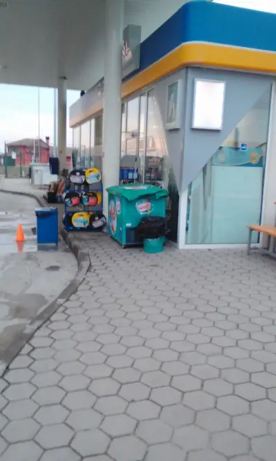 Петрол Карлово