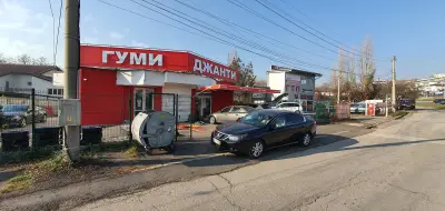 Кристо-2 ООД
