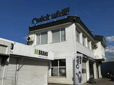 Автосервиз Quick Whilli Горубляне
