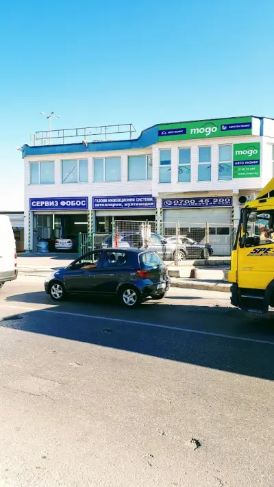 Автосервиз Quick Whilli Горубляне