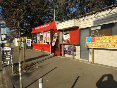 Акумулатори от Автозона 33 Магазин Център 1