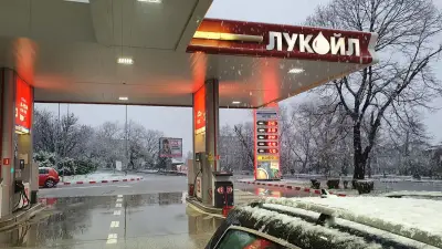 LUKOIL B 141