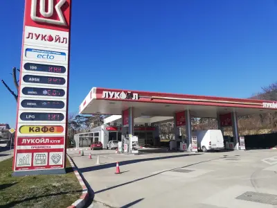 LUKOIL B 141