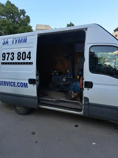 Мобилен сервиз за гуми за град София- "Найденов сервиз". Съдействие при аварии. Сезонна смяна на гуми.
