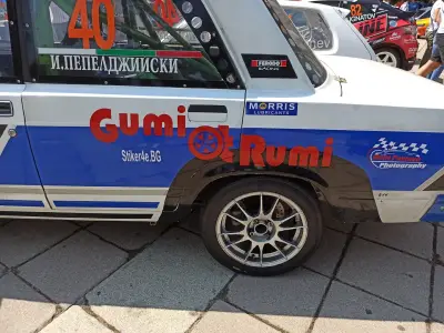 Гуми от Руми