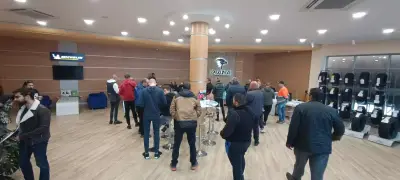Център за гуми Диана