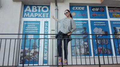 Тебоком Системс ЕООД