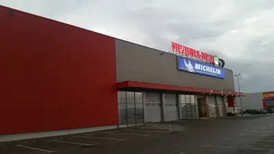 Медина Мед