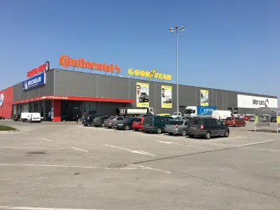 Медина Мед