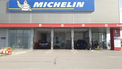 Медина Мед
