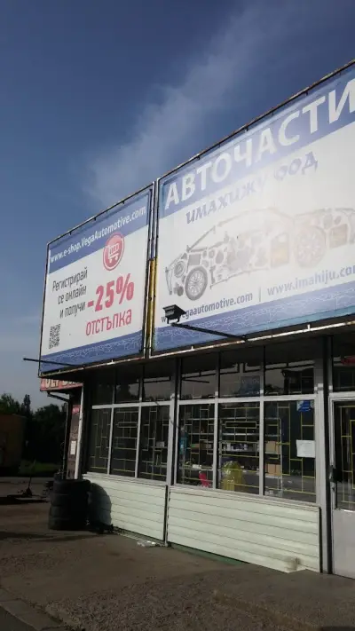 Carprofi