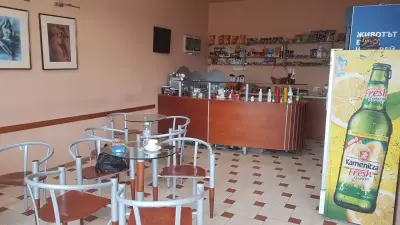 Център за гуми Диана