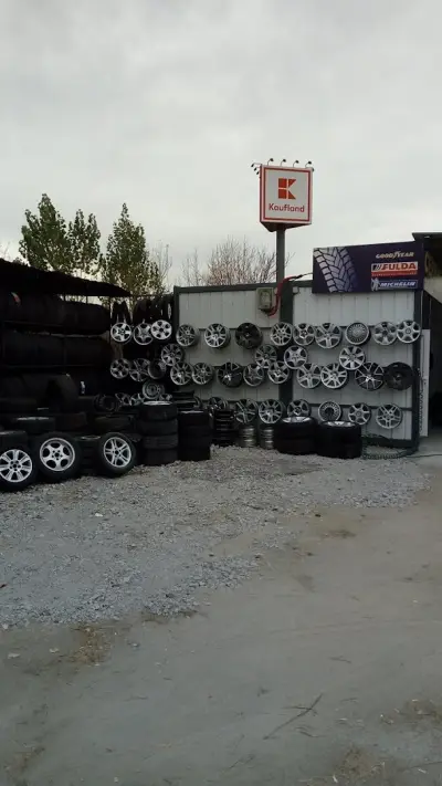 СЕРВИЗ ГУМИ
