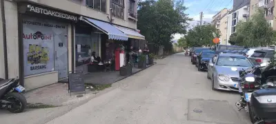 АутоПойнт - автоаксесоари