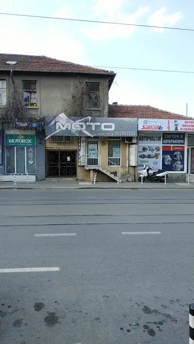 МОТО ЕКСТ