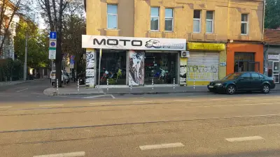 МОТО ЕКСТ