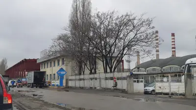 СФК ТРАК