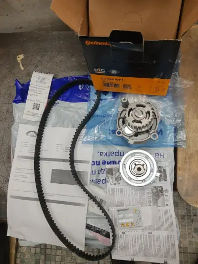Авточасти Autogarage.BG